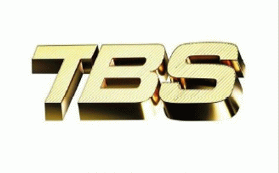 logo The Butcher Sisters